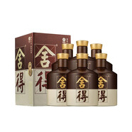 舍得 舍得酒 品味舍得五代 雙年份標識 濃香白酒 42度 500mL 6瓶 整箱裝
