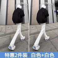 POUM彎刀微喇牛仔褲男夏季美式復(fù)古vibe高街顯瘦修身黑色直筒長(zhǎng)褲子男 白色+白色 常規(guī) 特惠兩件裝 L 【105-120斤】