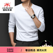 國(guó)際米瀾奢侈高端品牌男裝高檔桑蠶絲T恤男長(zhǎng)袖圓領(lǐng)免燙抗皺商務(wù)休閑體恤 白色 3XL
