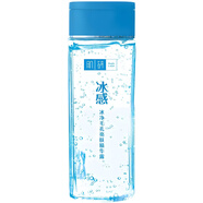 肌研冰凈毛孔亮膚精華露200ml 無(wú)盒無(wú)塑封