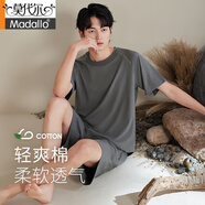 莫代爾睡衣男士冬天100%純棉短袖短褲冬季薄款休閑可外穿大碼家居服套裝 73115巴黎灰 2XL 180：建議體重160-180斤