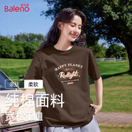 班尼路（Baleno）純棉圓領(lǐng)短袖T恤女2025年夏季新款親膚舒適半袖寬松透氣百搭上衣