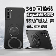 領(lǐng)殼帝適用三星s21/20/ultra手機(jī)殼新款旋轉(zhuǎn)帶支架殼s20無邊框S21+/20保護(hù)套半包磁吸防摔不頂膜散熱超薄 【黑色-無邊框不頂膜】360°旋轉(zhuǎn)磁吸支架 三星Galaxys21Ultra