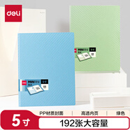 得力(deli)相冊影集5寸相冊家庭相冊大容量照片過塑插頁式混合裝兒童成長記錄冊寶寶相冊 綠色PQ851