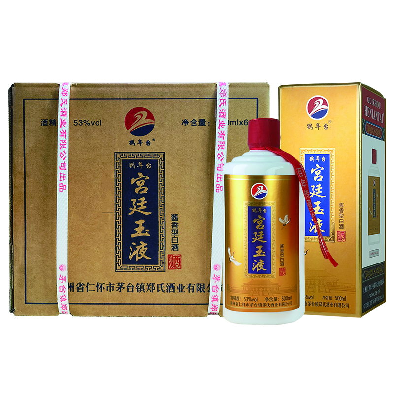 鶴年臺宮廷玉液酒53度醬香型白酒貴州茅臺鎮(zhèn)純糧食5年坤沙自飲宴請送禮 53度 500mL 6瓶
