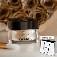Chanel香奈兒奢華精萃煥活面膜 保濕緊致 強(qiáng)韌屏障 50g