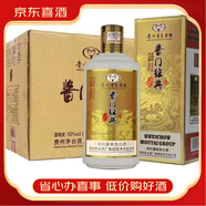 貴州茅臺集團 醬香型白酒 【喜酒】 53度 500mL 6瓶 醬門(mén)經(jīng)典醬星2021年