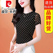 皮爾卡丹（pierre cardin）網(wǎng)紗彈力夏季新款圓領(lǐng)短袖時(shí)尚顯瘦波點(diǎn)上衣女T恤領(lǐng)套頭緊身小衫 杏波點(diǎn) M 85-100斤