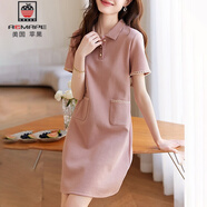 AEMAPE小香風(fēng)POIO連衣裙女2025夏新款時(shí)尚優(yōu)雅簡(jiǎn)約休閑顯瘦小個(gè)子裙子女 皮粉色 2XL 建議125-140斤