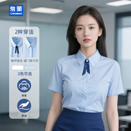 匆蒙夏季襯衫女短袖襯衫藍色襯衫女商務(wù)通勤免燙內(nèi)搭面試職業(yè)襯衫女