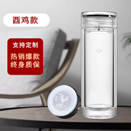 諾亞口杯雙層高檔玻璃杯隔熱加厚男士水杯車載帶茶隔辦公泡茶杯禮盒裝 2#350ML【酉雞款】