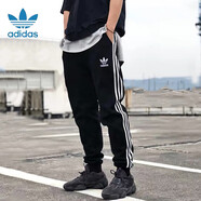 三葉草（Adidas）阿迪達(dá)斯針織長(zhǎng)褲男 時(shí)尚簡(jiǎn)約寬松舒適透氣休閑褲 黑白 S
