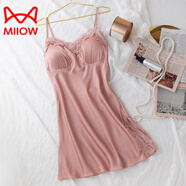 貓人（MiiOW）輕奢睡衣女夏季性感吊帶薄款冰感帶胸墊睡裙年新款仿真絲春夏款 粉色睡裙 L （-120斤）