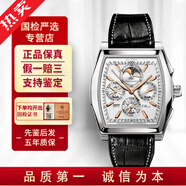 【二手99新】萬國（IWC）男表達(dá)文西系列二手手表自動(dòng)機(jī)械 44mm 白盤 IW376207