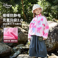 迪士尼（DISNEY）童裝兒童女童搖粒絨外套抗靜電柔彈輕保暖上衣25春DB431IE01粉120
