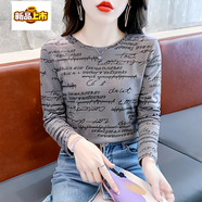 初徑（CHUJING）2025新款修身棉長(zhǎng)袖恤女春季女士打底衫新款洋氣字母印花上衣 灰色 M (建議95-105斤)