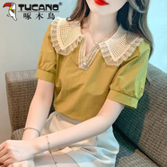 啄木鳥（TUCANO）2025新款法式V領(lǐng)短袖襯衫女裝夏裝娃娃領(lǐng)上衣設(shè)計感洋氣小衫女 黃色 L