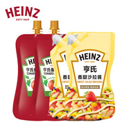 亨氏(Heinz) 番茄沙司320*2 +香甜沙拉醬200*2 番茄沙司沙拉醬組合裝