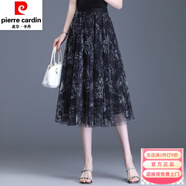 皮爾卡丹中印花網(wǎng)紗半身裙女2025夏新款松緊腰A字大擺裙時尚紗裙 黑色 L 28碼-2尺1/110斤左右