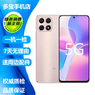 榮耀X30i天璣810 輕薄款5G全網(wǎng)通雙卡雙待超長(cháng)待機95新二手手機 薔薇金 8+256GB  （送3C認證安全快充套裝） 95新