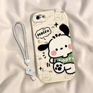 機(jī)旺馬hello帕恰狗適用蘋果5s手機(jī)殼iphone4s可愛5卡通4凱蒂貓?zhí)O果se一 白底hello帕恰狗+手機(jī)膜+花瓣手 iPhone4s