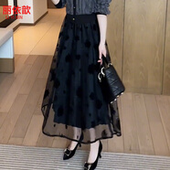 麗依歆小個子氣質套裝女兩件套2025春季穿搭T恤網(wǎng)紗半身裙小香風套裝裙 黑色【單件網(wǎng)紗裙】 L 【110-120斤】