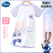 迪士尼親子睡衣女童睡裙夏款a類棉睡衣兒童家居服夏季ZF39491 紫150
