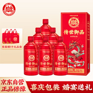白水杜康 傳世御品 42度 500ml*6瓶 整箱裝 濃香型白酒 外箱較小 婚宴送禮