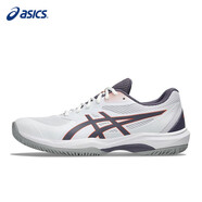 亞瑟士（asics）網(wǎng)球鞋GAME FF輕質(zhì)耐磨男女士專業(yè)運(yùn)動(dòng)鞋 1041A489-110 43.5 