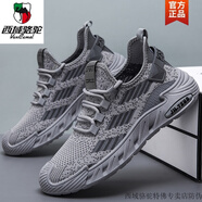 西域駱駝春季軟底透氣工作上班防滑休閑網(wǎng)面男鞋運(yùn)動(dòng)網(wǎng)布鞋46碼47碼48大碼 9225灰色-駱駝官方品牌官網(wǎng)旗艦 48