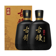 紅星46度古鐘二鍋頭窖藏 純糧清香型白酒 古鐘窖藏 46度 450mL 2瓶