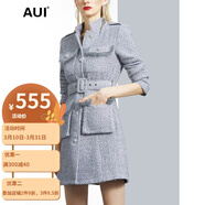 AUI 毛呢大衣女歐洲站2021秋冬新款氣質(zhì)時(shí)尚女裝中長(zhǎng)款加厚呢子外套 灰色 S