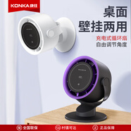 KONKA康佳電風扇臺式風扇家用小型便攜迷你臺扇渦輪桌面空氣循環(huán)扇 灰色