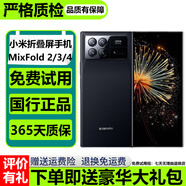 小米MixFold4 折疊屏手機 MIXFOLD3 小米mixfold2 折疊手機 二手折疊手機5G 【小米MIX FOLD3】月影黑 99新 16G+1T【店長嚴選外觀更新】