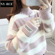NY-RCE毛衣女2025冬季新款高品質(zhì)高領(lǐng)加厚寬松款秋冬短款潮流百搭針織衫 條紋粉半高領(lǐng) (保暖) 加厚 均碼