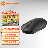 小米（MI）Xiaomi無線鼠標(biāo) Lite 2 辦公鼠標(biāo)電腦筆記本輕量化鼠標(biāo) 輕巧流線機(jī)身 握感充盈 黑色