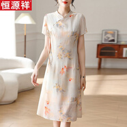 恒源祥媽媽夏裝氣質(zhì)連衣裙高貴2025新款闊太太中老年女夏季洋氣雪紡裙子 28款橙色 XL 建議95斤以?xún)?
                                         title=