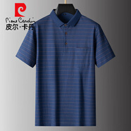 皮爾卡丹大肚男夏裝薄款翻領(lǐng)條紋純棉短袖t恤肥佬加肥加大碼真口袋polo 衫 藍色28027 4XL 建議210-230斤