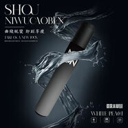 口腔噴霧薄荷提神醒腦噴霧電子清新口氣口噴男女草本植物萃取口噴 充電線 NEON充電款-可注液重復(fù)使用