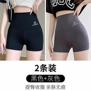 翊尚美鯊魚皮打底褲女外穿三分薄款夏季高腰瑜伽防走光無痕打底芭比短褲 黑色+灰色 【優(yōu)惠換洗裝】 M 【推薦70-90斤】
