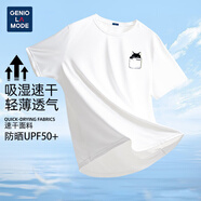 GENIOLAMODE涼感短袖男跑步運(yùn)動(dòng)t恤男士冰絲速干衣服夏季純色寬松加肥體恤薄 白色(口袋貓胸標(biāo)) XL /180