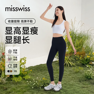 MissWiss鯊魚褲女春秋打底褲高腰顯瘦芭比瑜伽褲緊身褲 女神黑-四季款 M