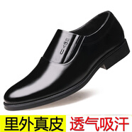 鹿亞達真皮男士商務休閑百搭大碼皮鞋正裝鞋牛皮男鞋舒適透氣軟面皮男鞋 套腳定制（豬皮內里+豬皮鞋墊） 38
