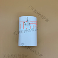 華為（HUAWEI）Q2Pro  Q6子母路由器千兆家用無線家用電力貓WiFi大戶型 Q2S子路由器(95新無包裝)