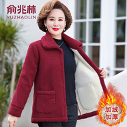俞兆林（YUZHAOLIN）媽媽冬裝顆粒絨加厚外套小個(gè)子中老年女寬松仿羊羔毛短款毛呢上衣 棗紅色 XL (參考90-105斤)
