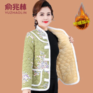 俞兆林（YUZHAOLIN）民族風(fēng)新款棉襖中年女裝媽媽花襖冬季棉衣加絨加厚保暖中式棉服 綠色 XL (參考90-105斤)