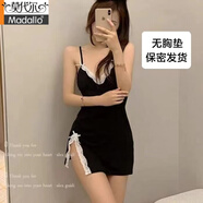 莫代爾品牌2025春秋款時(shí)尚夜店開(kāi)叉性感v領(lǐng)拼接蕾絲包臀無(wú)袖吊帶睡裙女 黑色 S (建議80-90斤)