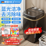VCJ洗衣機(jī)半全自動迷你洗衣機(jī)小型洗脫一體小型家用母嬰內(nèi)衣褲洗襪子神器兒童單身人宿舍出租房 7.5KG旗艦款【強(qiáng)力洗滌*定時降噪快洗】黑