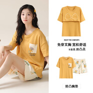 7 SEVFUN 七色紡睡衣女款夏季亮眼寬松透氣帶胸墊女士休閑家居服100%純棉抗菌除螨 C1352 （黃色花朵帶胸墊） M （建議80-100斤）