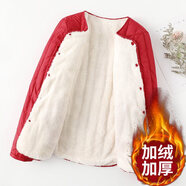 FHHUABD小個子輕薄內(nèi)膽棉衣女2025年冬季新款棉服內(nèi)穿打底小棉襖外套 MZD19大紅加絨 M 85斤以內(nèi)